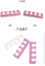 Soft Silicone Toe Separating Gel Toe Separator Flexible Finger
