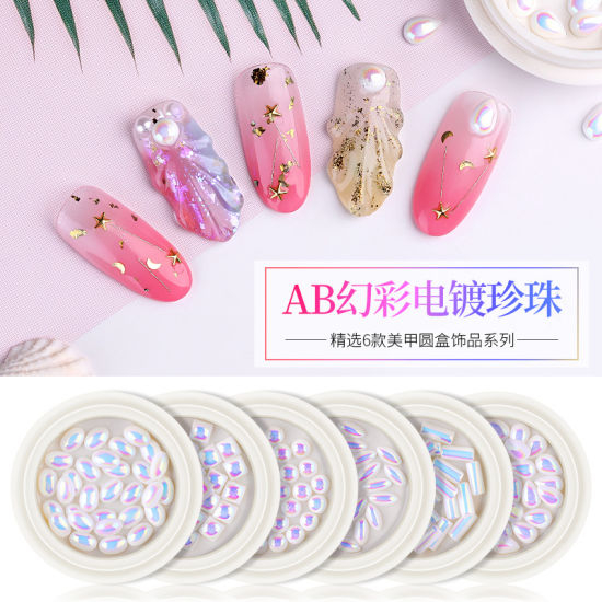 Rainbow Color Shinning Pearl Stickers DIY Nail Art Decoration