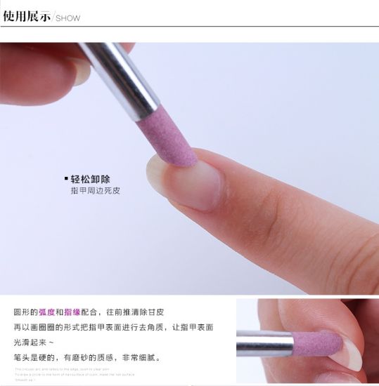 Crystal Handle Acrylic Cuticle Remover Brush Pen Tool Nail Art