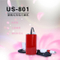 PRO Portable Manicure Charging Nail Drill Milling Machine for Nail Art
