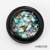 Mixed Colorful Rhinestones Nails Jewelry Crystal Stones for Nail Art