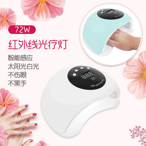 Professional 72W UV LED Lamp Automatic Induction Nail Dryer