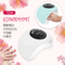 Professional 72W UV LED Lamp Automatic Induction Nail Dryer