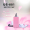 PRO Portable Manicure Charging Nail Drill Milling Machine for Nail Art