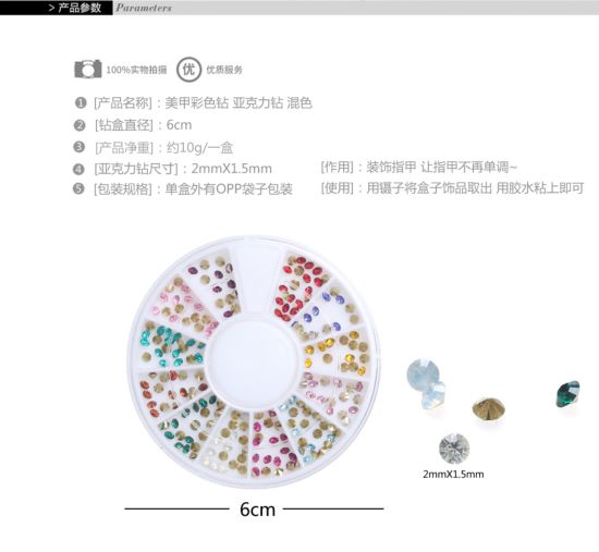 Wheel Rhinestones Diamond Jewelry Nail Art Maicure Decoration