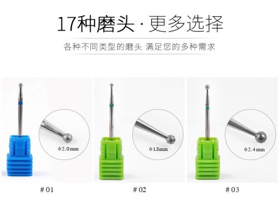 Diamond Nail Drill Bits Cuticle Clean Electric Manicure Machine Accessories
