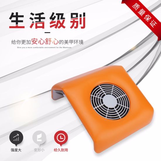 PRO Nail Dust Suction Dust Collector Fan Vacuum Cleaner
