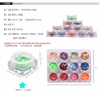 Flower Shape Glitter Glitter Multicolor Sequins for Nail Art Decoration