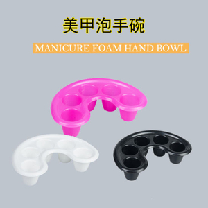 Nail Treatment Remover Tool for Finger Convinent Manicure Bowl