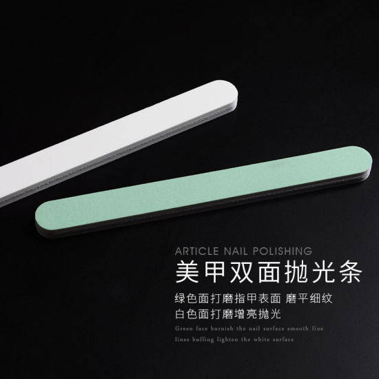 Professional Nail Files Two Ways Nail Buffer Nail Beauty Tools