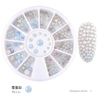 Opal Color Crystal Stones Glass Rhinestones Stones for Nails Art